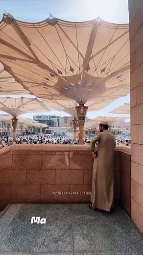 13K views · 1.7K reactions | Madine Wale Se Mera Salam Kehna ....♥️...