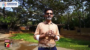 Kala Bhoomi Odisha Crafts Museum | Explore Odisha Season-2 | PrameyaNews7 #KalaBhoomi #odishacraftmuseum #ExploreOdisha #travelunlimited #odishatourism #PrameyaNews7 #tourists #Bhubaneswar | News7