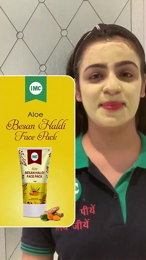 5.2K views · 135 reactions | Join imc business , a Proven Platform to convert your Hard Work and Dedication into Ultimate Success.Join Team imc International business #shortvideo #video #instagram #love #instagood #trending #reels #tiktok #like #viral #short #music #follow #india #instavideo #videography #youtube #dance #shortvideos #instadaily #funny #shorts #status #viralpost #shortfilm #viralvideo #comedy #reelsinstagram #shortstories #viralvideos | IMC Dharmendra Choudhary | Facebook