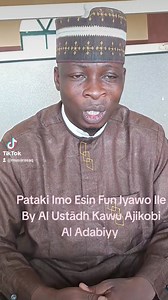 My Naija Latest Islamic Lectures on Reels | Facebook