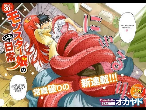 Monster musume no iru nichijou (chapter 1) [manga] by Okayado