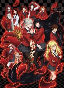 Kakegurui Episode 2 Online Free