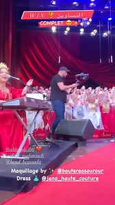 #complet 🥰🇹🇳 عرض win 🏆 النساوين | CLUB de Chant ELLE pour Femmes