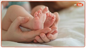 12M views · 599K reactions | वाराणसी में कल्कि अवतार के जन्म का दावा...