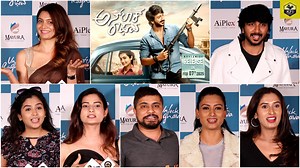 UNLOCK RAGHAVA Movie - Celebrity Response | Milind, Richael David | New Kannada Films 2025 | Deepak #UnlockRaghava #Milind #RichaelDavid #Dharmanna #BhoomiShetty #DSathyaPrakash #DeepakMadhuvanahalli | Namma KFI