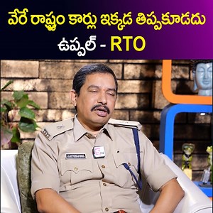 148K views · 1.4K reactions | Uppal RTO DSP Ravinder Kumar Exclusive Interview | Traffice Rules | #sumantv | Sumantv Women | Facebook