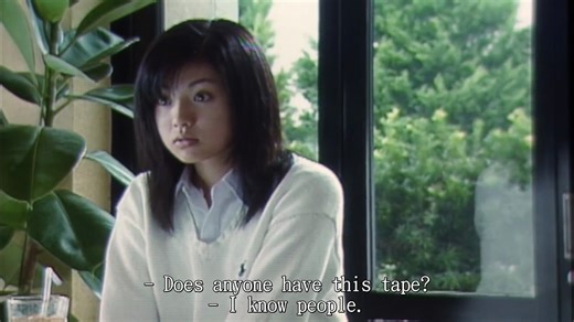 Ring 2 (1999) Full Movie HD