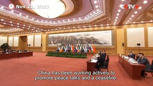 President #XiJinping on Tuesday said that China will continue to provide supplies and assistance to people in the #Gaza Strip according to their needs. | Xi's Moments