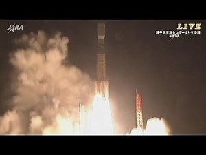 Ιαπωνία: Εκτοξεύθηκε με επιτυχία ο «Kounotori»