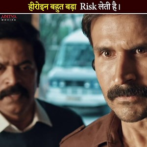 हीरोइन बहुत बड़ा Risk लेती है। Movie Name : #Godse Cast : #Satyadev #Aishwaryalekshmi #EmotionalScene #southmovie #Bollywood #superhit #HindiDubbed #Adityamovies | Aditya Movies