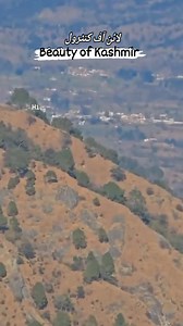 Line of control #Kashmir #beautyofkashmir | Beauty of Kashmir