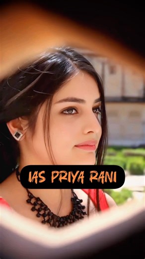 Upsc cracker air:-69 ias Priya rani 📚 upsc topper motivational video #status #upsc #motivation