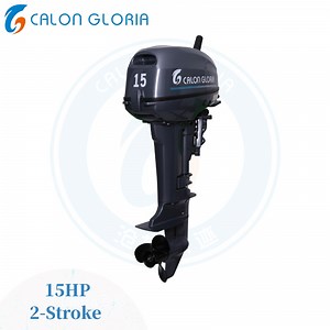 [Hot Item] Calon Gloria 2 Stroke Outboard Motor 9.9HP/15HP Fishing Boat Engines