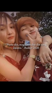 5.2K views · 63 reactions | Nakakabuntis ang pag hihiwalay. 藍 #louisealbino #ContentOnly #fypchallenge | Louise Albino | Facebook