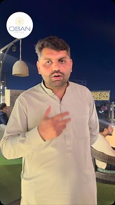 42 reactions · 6 comments | Customer Review about Iftar cum Dinner Buffet at OBAN Rooftop. To know more, contact us at 03426226777 for details #iftar #obanhotel #lahore #foodieheaven #gulberglahore #hotel #rooftop #iftarmenü #iftarparty #iftarinhotel | OBAN Hotel | Facebook