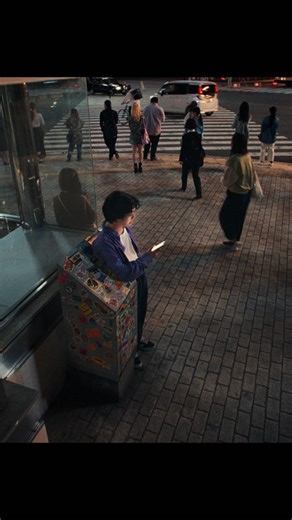 Amazon Kindle on Reels