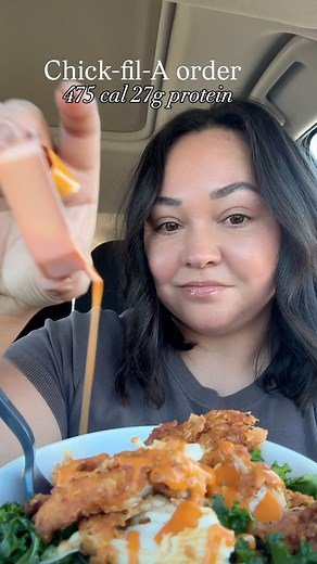 My Chick-fil-A order in a calorie deficit for weight loss💫 What I asked for Spicy chicken filet Kale crunch salad with side of pickles Zesty buffalo sauce Diet Dr. pepper #booktalkwithdesiree #chickfila #drivethru #weightlosss #caloriedeficit #healthy #options | Desiree Artechi-Gray