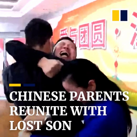 563K views · 10K reactions | After more than a decade searching throughout China, Sun Haiyang and his wife finally found their missing son Sun Zhuo. In 2007, he was lured away by a stranger while playing on the street | South China Morning Post | Facebook