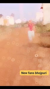 Khesari Lal Yadav ke sang #2025vira100k #facebookreelsvideo # #50kfollowers #bhojpuri @highlight Sani Chandrawanshi Sonu Kumar Djdj Swati Swati Gadba @ Dagner Bvadla Samir Kumar Vikram Zaik Sachin Chandravanshi Rajendar Gajendar MD Jawed Yadav Deepty #bhojpuri #facebookvideo #2025vira100k ❤️ | Santosh Kumar | Facebook