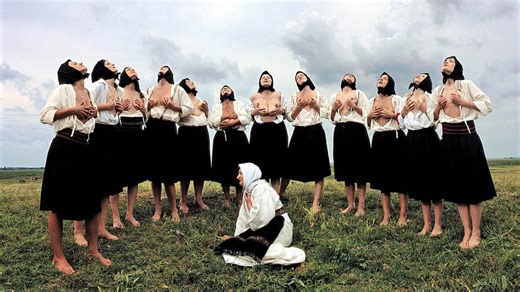 rbbKultur: Marina Abramović-Ausstellung: "Balkan Erotic Epic"