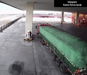 Неожиданно | TESMA ТЕСМА