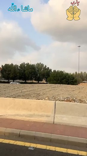 🤲💚🕋🌹🇸🇦🤲💚🕋🌹🇸🇦 | Aas Muhamd