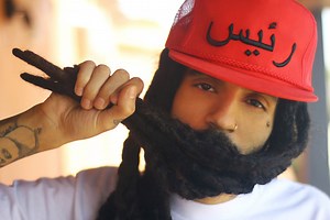 Meet Skinny, the Saudi Arabian Rapper Who is Getting Death Threats for his Songs about Pussy