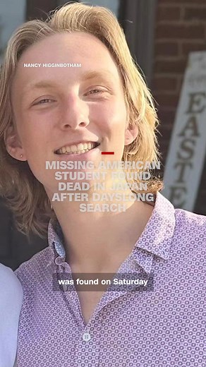Search and rescue volunteers in Japan have found the body of 20-year-old James “Weston” Higginbotham who went missing during a family vacation. The Auburn University student was found dead on Saturday outside Kyoto, his family said in a social media post. Police have told CNN the cause of death is still under investigation. CNN’s Hanako Montgomery reports. #cnn #news