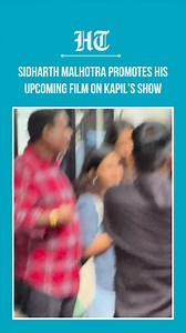 #WATCH | 🎬 Sidharth Malhotra promotes his upcoming film on Kapil’s show | Hindustan Times