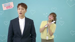 Radio Romance | Rakuten Viki