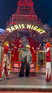 Paris Night Club on Reels