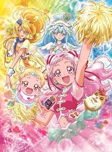 Hugtto! Precure Episode 10 Online Free