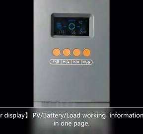 PowMr 60Amp MPPT Solar Charge Controller,12V/24V/36V/48V, w/ Backlight LCD Display, Solar Charge Controller for Sealed Lead Acid Flooded Gel and Li Battery