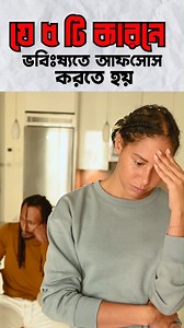 2.8K views · 18 reactions | Part 1 | BGT shows | Facebook