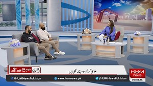 25K views · 1.1K reactions | Meet Uloomi Karim and his coach Ehtsham Karim, the proud winner of Matrix Fight Night Championship | Subah Say Agay | Facebook