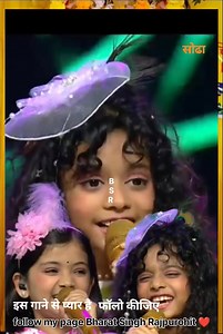 #Followmypage. Bharat Singh Rajpurohit | Bharat Singh Rajpurohit