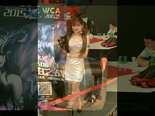 2015 CHINAJOY SHOW GIRL图片集锦第一部