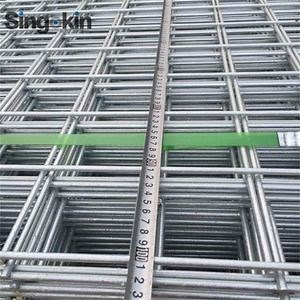 [Hot Item] Hot Dipped Galvanized 2X2 Welded Wire Mesh Fence Panel