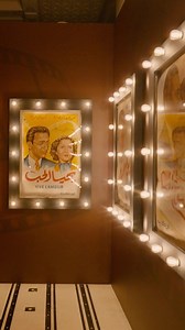 معرض الفنان محمد عبد الوهاب | Royal Opera House Muscat