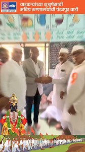 #Nashik #Nasik #Nashikcity #Nashikgram #Nitinthakare #Nitinthakare2024 #Nashikkar #mvp #mvpnashik | Adv. Nitin Thakare