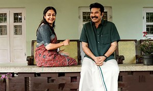 Kaathal - The Core - Where to Watch and Stream Online – Entertainment.ie