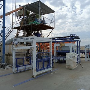 [Hot Item] Interlocking Paver Block Permeable Brick Paver Making Machine