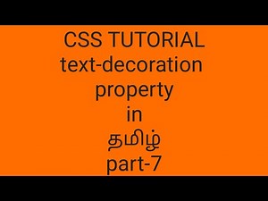 text-decoration property in css in tamil | css properties in tamil | css tutorial in tamil | part-7