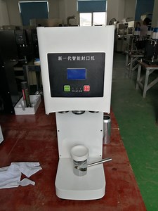 [Hot Item] High Performance Automatic Seamer Machine for Cans Height 205mm Diameter 45-130mm