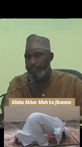 Sheikh Muhammad Auwal Albani Zaria Rahimahullah | Masjidu Ihya'issunnah