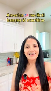 2.1K views · 58 reactions | Store-bought rotis? Soft, yes. But packed with preservatives and palm oil. 若 With Rotimatic, you control every ingredient — flour, water, oil — nothing else. Fresh, clean, hot rotis every day. Because your family deserves better than frozen.  | Rotimatic | Facebook