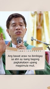 206K views · 20K reactions | Ang pagkilala sa mga simpleng milagro ng buhay ay nagtuturo sa atin na maging mas mapagpasalamat at mas positibo. Sa halip na ituon ang ating pansin sa mga negatibong aspeto ng ating buhay, subukan nating pahalagahan ang bawat sandali at bawat biyayang dumadating sa atin. Tandaan, ang bawat paggising ay isang bagong simula at isang patunay na ang buhay ay puno ng mga milagro. | Rev. Fr. Joseph Fidel Roura | Facebook