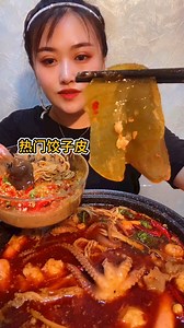 10K views · 241 reactions | Yummy octopus steamed with spicy sauce, big stomach, shrimp fried eating show | Food ASMR Daily | Facebook