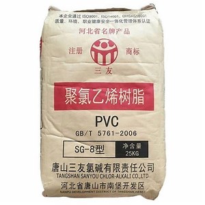 [Hot Item] PVC Sg5 Polyvinyl Chloride Resin Powder for Wire and Cable Pipe