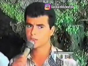 عبدالقهار زاخوي 1997 | Zaxoka Ebdulwahide